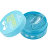 essence Gesichtspflege>HYDRO GEL eye patches ICE, EYES, baby! 30 Pairs